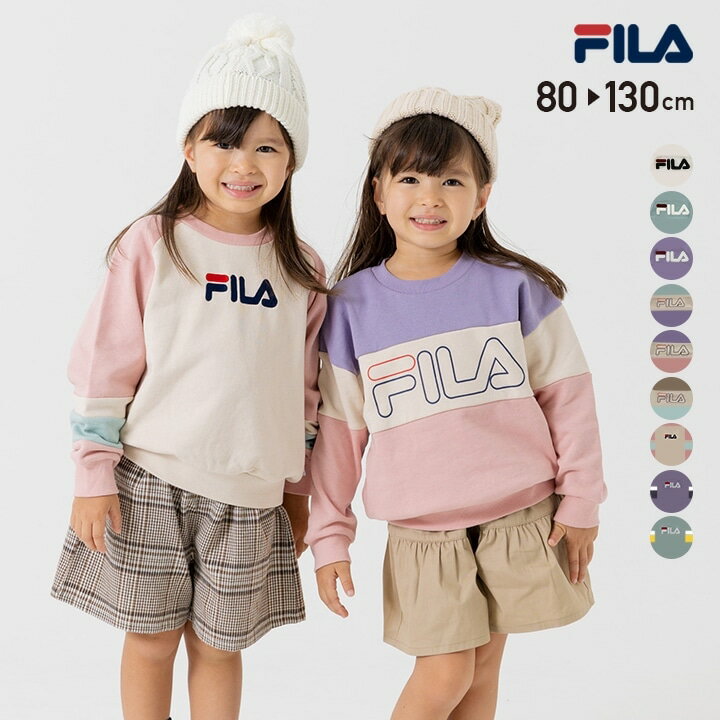 在庫処分価格 フィラ トレーナー 子供服 キッズ ベビー服 長袖 ロゴ FILA 男の子 女の子 トップス 綿100％ 裏毛 FILA 秋冬服 80 90 100 110 120 130cm M便 1/1