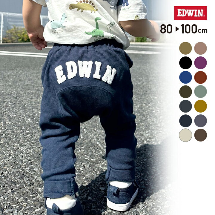 椦ѥ̵ 󥭡ѥ ܥ Ҷ EDWIN ٥ӡ å ɥ ȥå ˤλ λ ɥ  ˥å 󥰥ѥ Х ̾͡ ֥ ݰ ̱ 襤 ܥȥॹ 80 90 100cm [M 1/1]