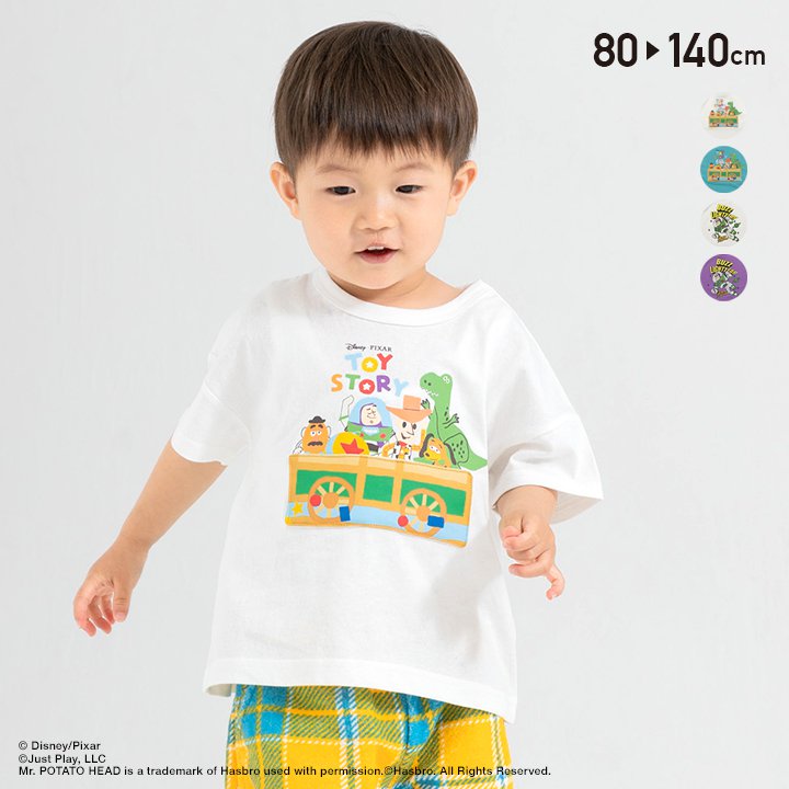 アウトレット トイ・ストーリー 半袖 Tシャツ キッズ 子供服 ベビー服 ワイド 男の子 天竺 トップス セットイン 綿10…