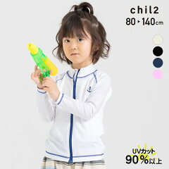 https://thumbnail.image.rakuten.co.jp/@0_mall/children-tsuushin/cabinet/2024summer/14940181.jpg