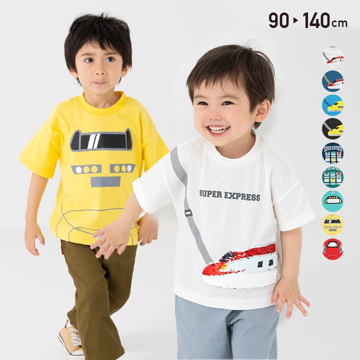 ゆうパケ送料無料 子供服 Tシャツ 半袖 男の子 キッズ 半袖Tシャツ ベビー服 半そで ベビー JR 新幹線 ドクターイエロー N700系 ハヤブサ コマチ 電車 乗り物 綿100% 夏 夏服 天竺 プリント 通園 通学 chil2 90 100 110 120 130 140cm [M便 1/2]のサムネイル