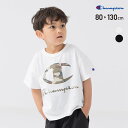 チャンピオン キッズ 半袖 Tシャツ 子供服 ベビー服 champion 男の子 女の子 天竺 トップス ロゴ 迷彩 ワッペン champion 夏服 80 90 100 110 120 130cm [M便 1/2]