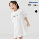 キッズ チャンピオン 半袖 ワンピース 子供服 女の子 天竺 トップス ロゴ カラフル ワッペン Aライン champion 夏服 100 110 120 130cm M便 1/1