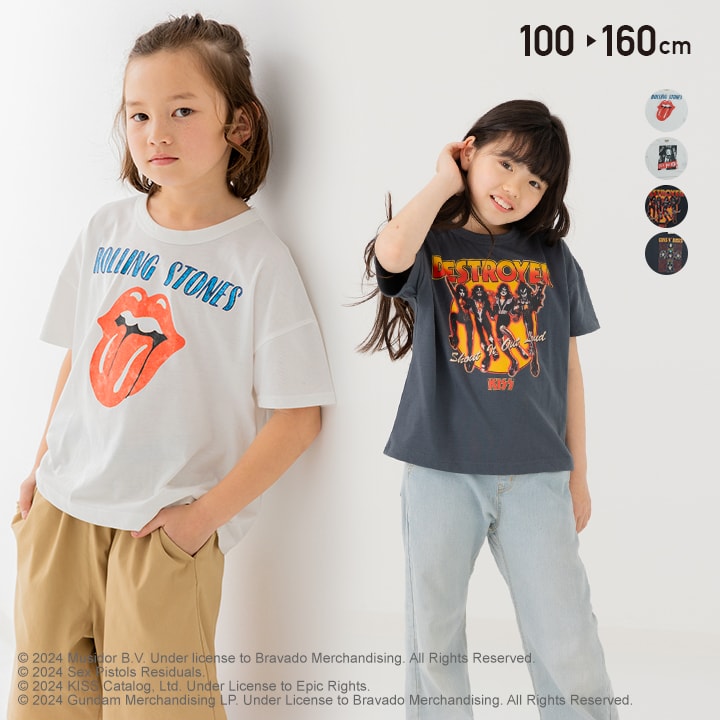 ゆうパケ送料無料 【在庫処分プライス】 キッズ 半袖 Tシャツ バンド 子供服 プリント 男の子 女の子 トップス アメカジ バンドT バンド 夏服 100 110 120 130 140 150 160cm [M便 1/2]のサムネイル