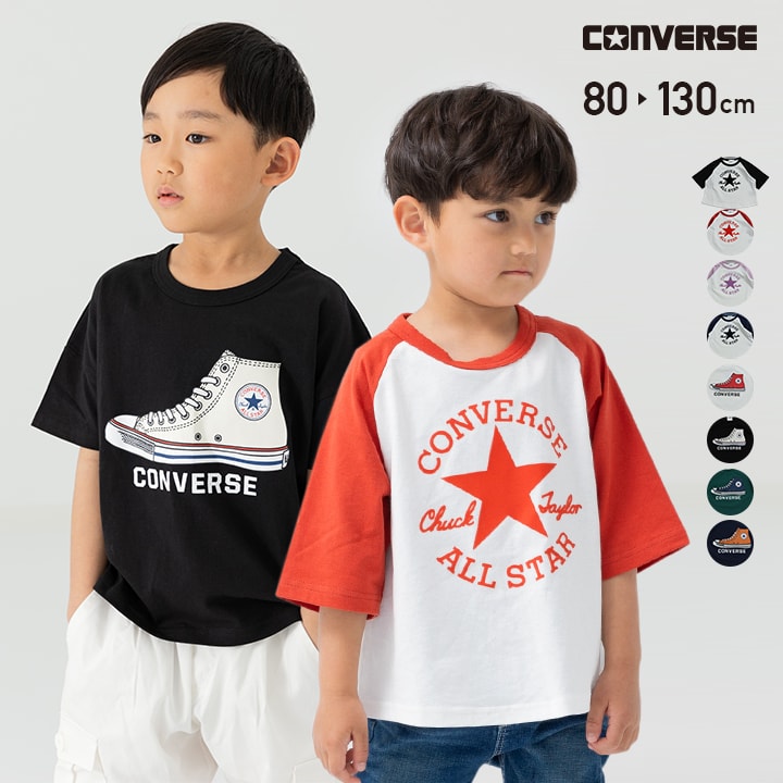 ֥å С Ⱦµ T CONVERSE  Ҷ ٥ӡ ˤλ λ ŷ ӥå륨å 饰 ݥ ݡ 100  ˡ  ȥåץ 80 90 100 110 120 130cm [M 1/2]פ򸫤