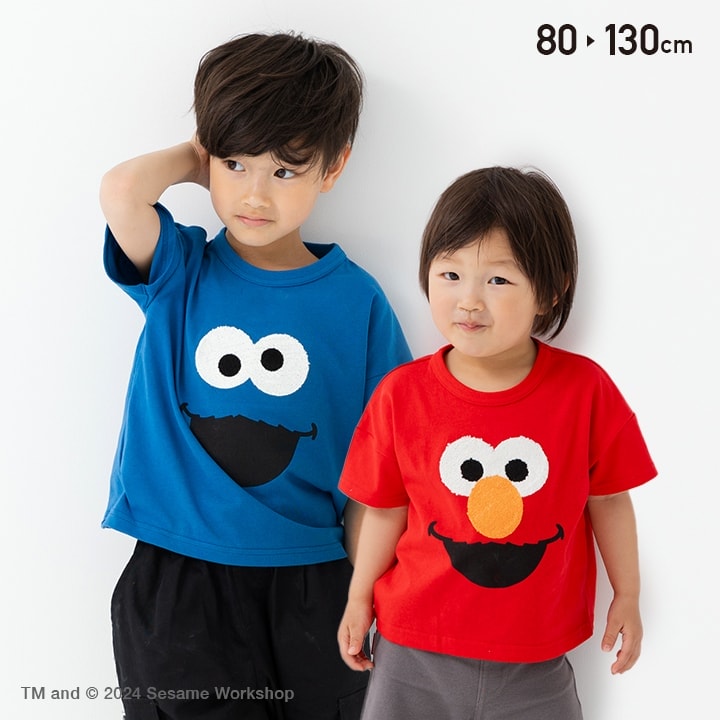 【5/15限定！最大100％ポイントバック！1/2で当選！エントリー要】 キッズ セサミストリート 半袖 Tシャツ 子供服 エルモ クッキーモンスター ベビー服 ワイド 男の子 女の子 天竺 トップス 綿100％ SesameStreet 夏服 80 90 100 110 120 130cm M便 1/2