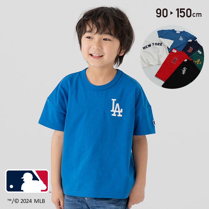 キッズ Tシャツ 半袖 MLB 子供服 ベビー服 男の子 女の子 キッズ ロゴ 刺繍 アップリケ ワッペン ワンポイント ヤンキース アスレチックス エンゼルス ドジャース レッドソックス ホワイトソックス スポーツ 公式 グッズ 夏服 90 100 110 120 130 140 150cm 