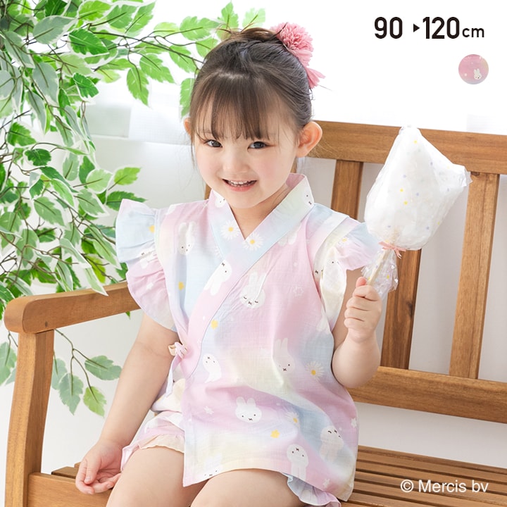 楽天市場】ミッフィー(和服|キッズファッション):キッズ 楽天市場】ミッフィー(和服|キッズファッション):キッズ