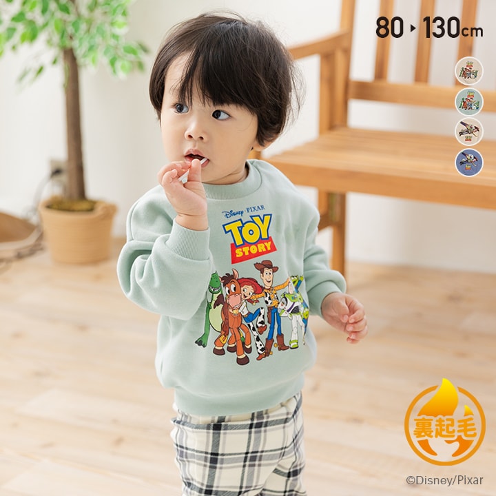 トイ・ストーリー トレーナー 裏起毛 子供服 キッズ ベビー服 ディズニー ピクサー 長袖 男の子 女の子 キャラクター トップス スウェット デジタルプリント PIXAR Disney 秋冬服 80 90 100 110 120 130cm [M便 1/1]のサムネイル