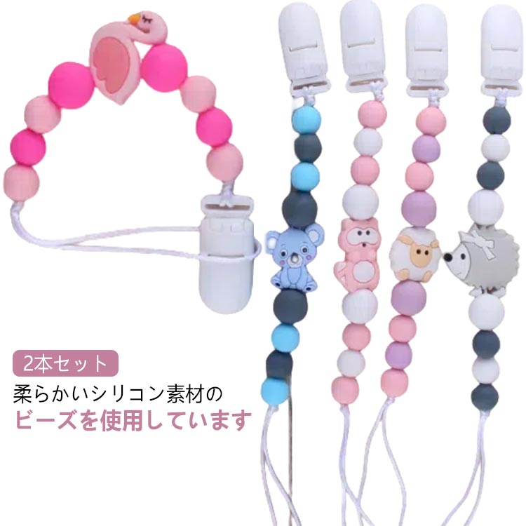 2�ܥ��å� ���ꥳ�� �ȥ����ȥ�å� ������֤�ۥ���� ������� ���ȥ�å� �٥ӡ����� ����å� ���ȥ�å� �ޥ���ۥ���� ��ɻ� �������ۥ���� ��...