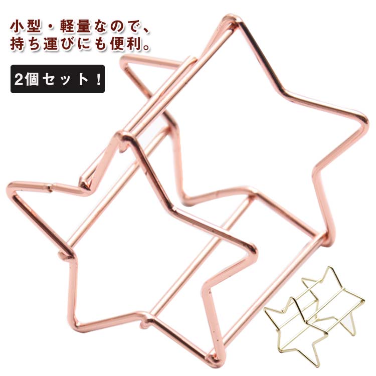 収納 洗浄 おしゃれ 2個セット！スポンジスタンド スポンジ収納ラック 乾燥 3Dパフ 化粧道具 メイク道具収納 メイクグッズ メイクパフ 保管 通気性 コスメグッズ スポンジ 通気性 スポンジホルダーのサムネイル