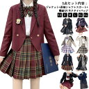 16種類! 子供服 5点セット 卒業式 女の子 卒園式 子供スーツ jk制服 スーツ スーツ 女の子 16種類! キッズ 学園祭 キッズスーツ 中学生 高校生 ...