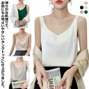 タンクトップ レディース ロングタンクトップ キャミソール ノースリーブ 下着 インナー ロング ロング丈 袖なし ルームウェア 上品 重ね着 レイヤード 肌着 光沢感 保温 吸湿 速乾 春 大人 カジュアル 通勤 オフィス きれいめ 無地 春夏 シンプル おしゃれ