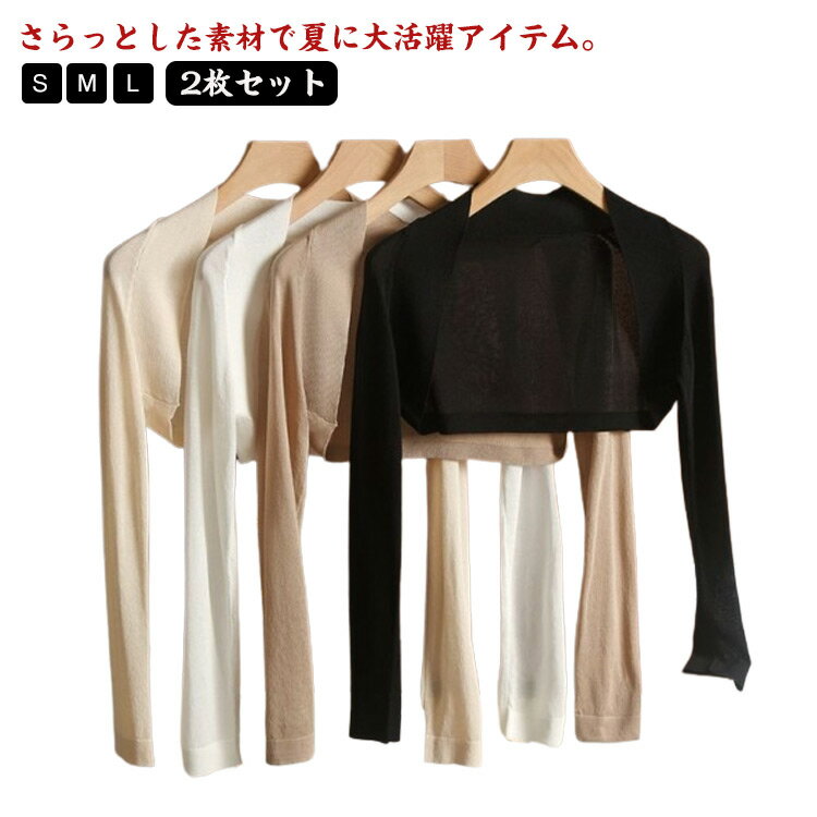 ���󥰥��꡼�� �ܥ�� ���ޡ������ǥ����� ̵�ϥ����ǥ����� Ĺµ �� ���硼�Ⱦ� �����ǥ����� ���� ����ץ� ̵�� �� �� ��ǥ����� ������ û�� UV ...