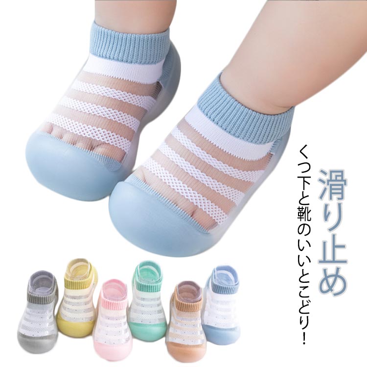 ֤ å塼 롼ॷ塼 ֤ ȥ졼˥󥰥塼 Ҷ ˤλ λ ٥ӡ塼 ٥ӡ å  餫 襤 ...