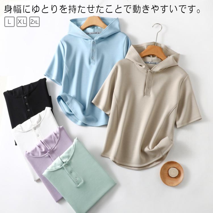 楽天市場】ヴェトモン パーカー（カラーパープル）の通販 VETEMENTS