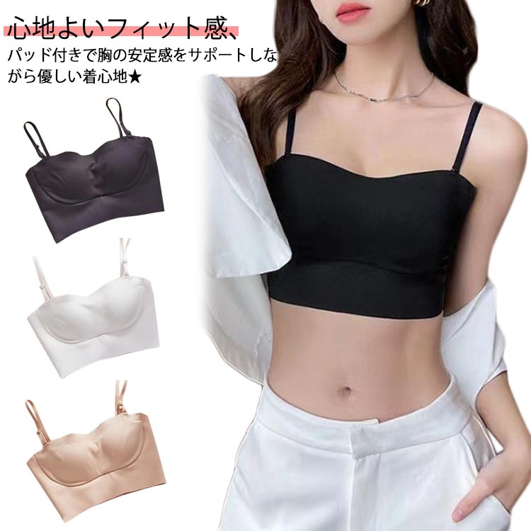 �֥�ȥå� ���󥯥ȥå� ��ǥ����� ����ʡ� �֥� ���� �Х��ȥ��å� ë�� �Υ�磻�䡼 �Υ�磻�䡼�֥� ���� ���� ���� ���� �롼�०���� �ˤ��ʤ� ...