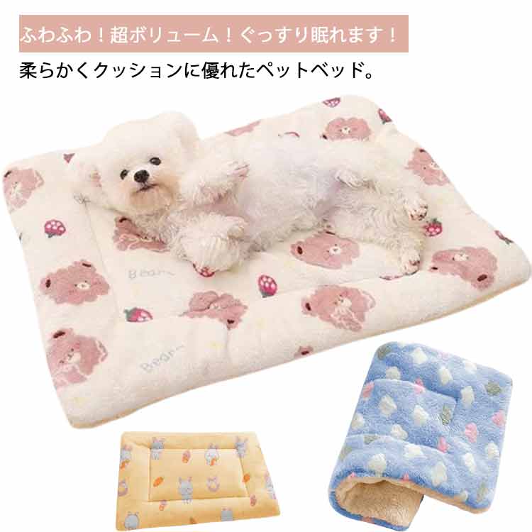 �ڥåȥ٥å� �ڥåȥޥå� �淿�� �緿�� �ڥåȥ٥å� ���٥å� ǭ�٥å� ���ϥ��� �ͥ��٥å� ���� ���å���� �դ�դ� ������ ���ѥ٥å� ǭ�ѥ٥å� ...