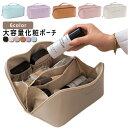 コンパクト 旅行用 化粧ポーチ 大容量 送料無料 PUレザー 仕切り メイクポーチ かわいい コスメポーチ 化粧ポーチ ブラシ入れ ファスナー 軽量 バニティーケース おしゃれ ブラシ入れ 縦入れ 旅行 ポーチ 小物入れ 機能的(4)