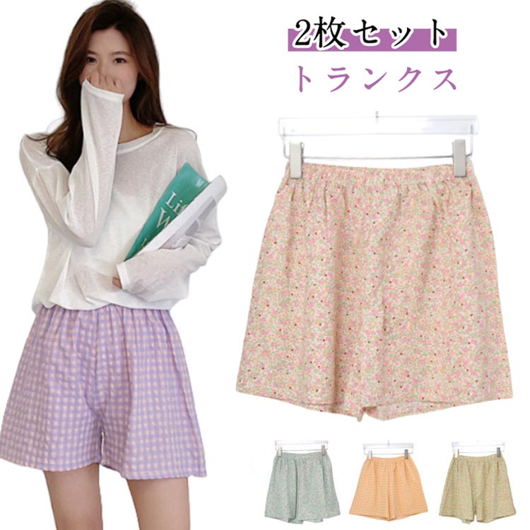 ȥ󥯥 䤹ߥѥ ǥ դɤ硼 ȥ󥯥 ʡ åȥ  ѥ  ͷ դʤ 2 İ ʥȥ硼...