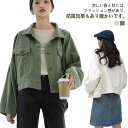 デニムジャケット レディース 白 春 デニム ジャケット Gジャン アウター コート 長袖 羽織り 春コート ショート丈 ショートコート ポケット カジュアル ...