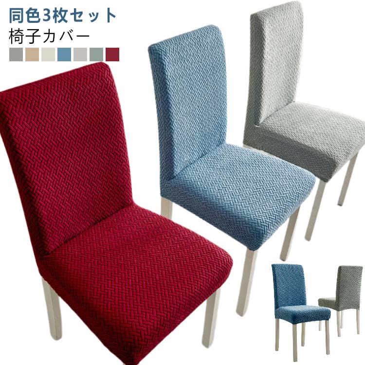 �ػҥ��С� 3�祻�å� �����������С� ���������С� �������С� ���ȥ�å� �ػ� ���С� �ؤ⤿�� 1�ͳݤ� �����˥󥰰ػҥ��С� �ե��å� ������ ���� ��...