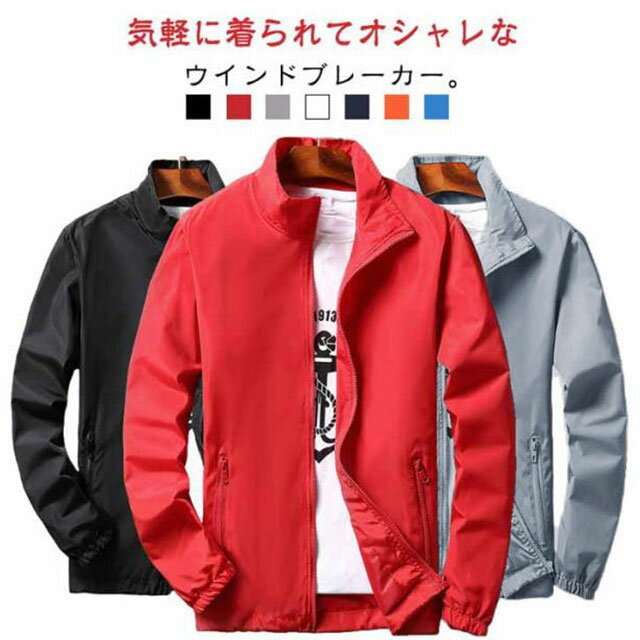 楽天市場】vetements パーカー（コート・ジャケット｜メンズ