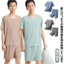 薄手 男の子 メンズ セット パジャマ 夏 上下 涼感 部屋着 半袖 セットアップ 上下セット ショートパンツ ルームウェア 大きいサイズ 半袖 Tシャツ ハー...