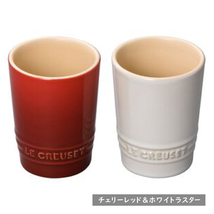 ル・クルーゼ マグカップ 【ポイント5倍】ルクルーゼ カップ ペア・ショート・タンブラール・クルーゼ LE CREUSET タンブラー ペアセット 2個セット コップ マグカップ ギフト食器 テーブルウェア 出産祝い 内祝い 新築祝い 引越し祝い 誕生日 結婚祝い お祝い