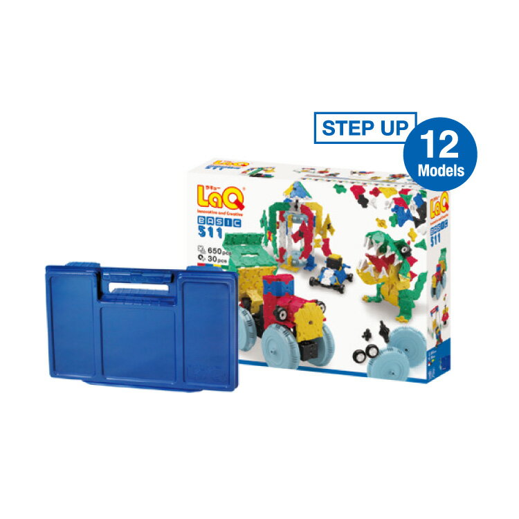 LaQ ベーシック511知育 玩具 ラキュー ブロック 5歳から おもちゃ 知育玩具 ラキューブロック ベーシックシリーズ 知育ブロック 5歳 こども 子供 子ども キッズ オモチャ 男の子 女の子 男 女 誕生日 人気 ギフト 贈り物 プレゼント 子供の日のサムネイル