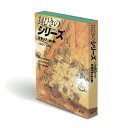 【ポイント2倍】幼児 絵本 14ひきのシリーズ Bセット14ひきのシリーズ セット 絵本セット 3巻セット 3冊セット 絵本シリーズ 3歳から 14ひき ねずみ 幼児絵本 書籍 幼児絵本シリーズ 14ひきのさむいふゆ 14ひきのぴくにっく 14ひきのおつきみ 誕生日 お祝い プレゼント