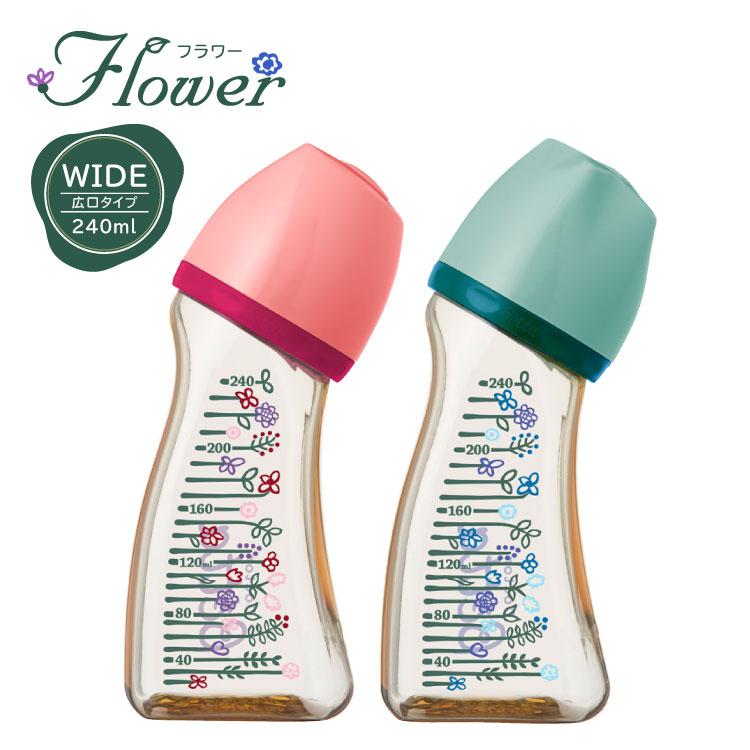 ドクターベッタ哺乳びん ブレイン 広口 WS4-240ml Flower哺乳びん Betta ドクターベッタ プラスチック ベビー ベビー用品 PPSU製 日本製 可愛い かわいい おしゃれ 出産祝い プレゼント ギフト…