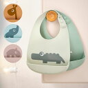 ピーカブー シリコンビブ 2個セット DonebyDeer ダンバイディア 北欧 北欧雑貨 デンマーク 食洗器対応 エプロン スタイ ベビー 赤ちゃん 女の子 ...