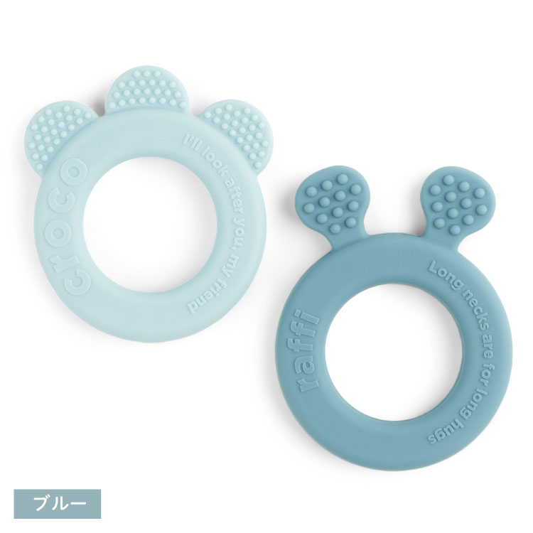 歯固め ディアフレンズ (2個セット) がらがら 歯固め ラトル DonebyDeer ダンバイディア 北欧 北欧雑貨 おもちゃ デンマーク 動物 ベビー 赤ちゃん 女の子 男の子 ギフト プレゼント 出産祝い 3