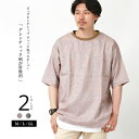 オーバーサイズ tシャ