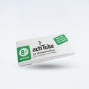 ACTI TUBE 活性炭フィルター