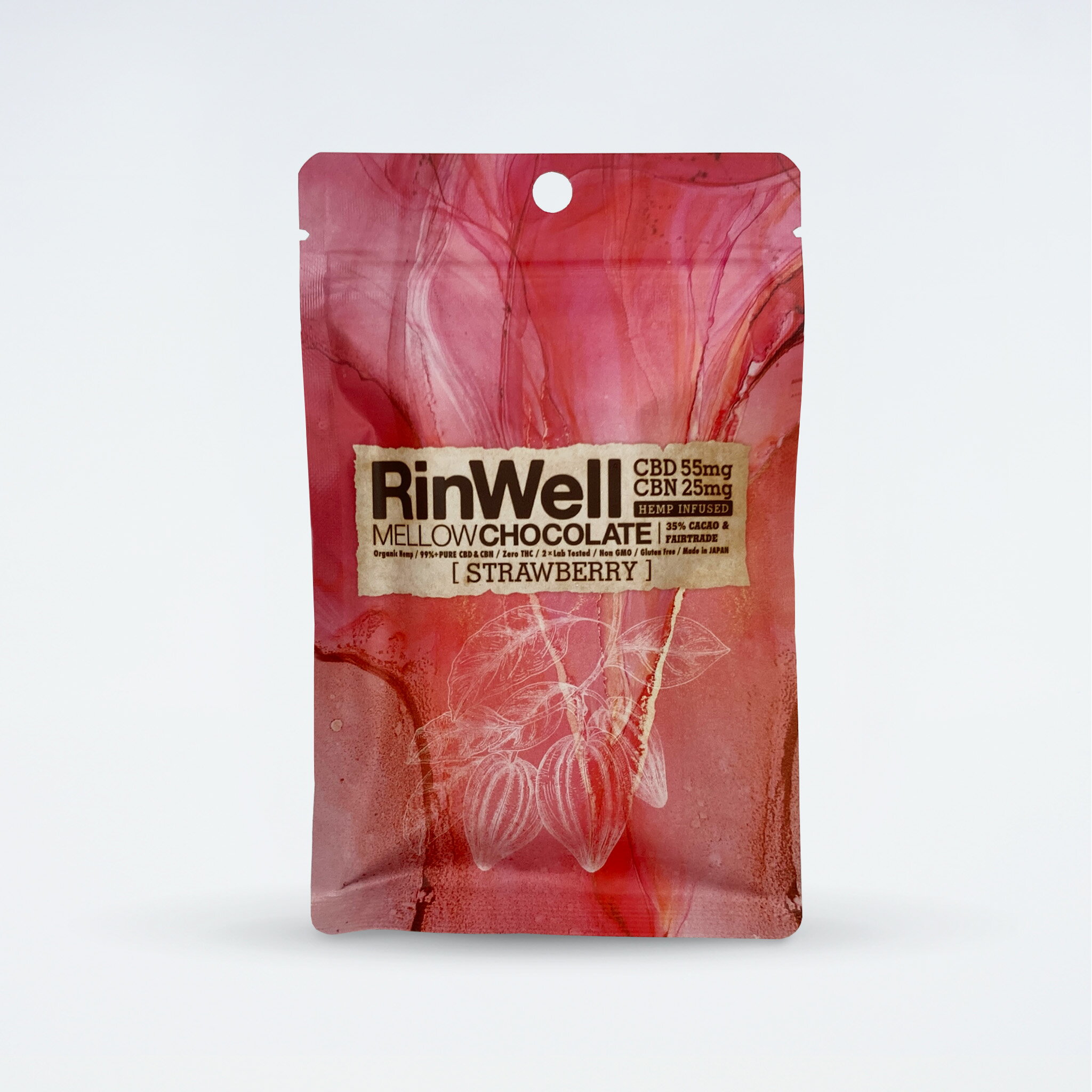 CBD55mg CBN25mg 祳졼ȥС ȥ٥꡼ / 祳졼 RinWell