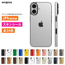 iPhone11 Pro スキンシール iPhoneSE 第3世代 第2世代 スキンシール iPhone11 iPhoneXR iPhoneXS Max X 8 7 フィルム ケース カバー 背面 保護 カメラ メタル シルバー ゴールド 銀 金 wraplus 公式