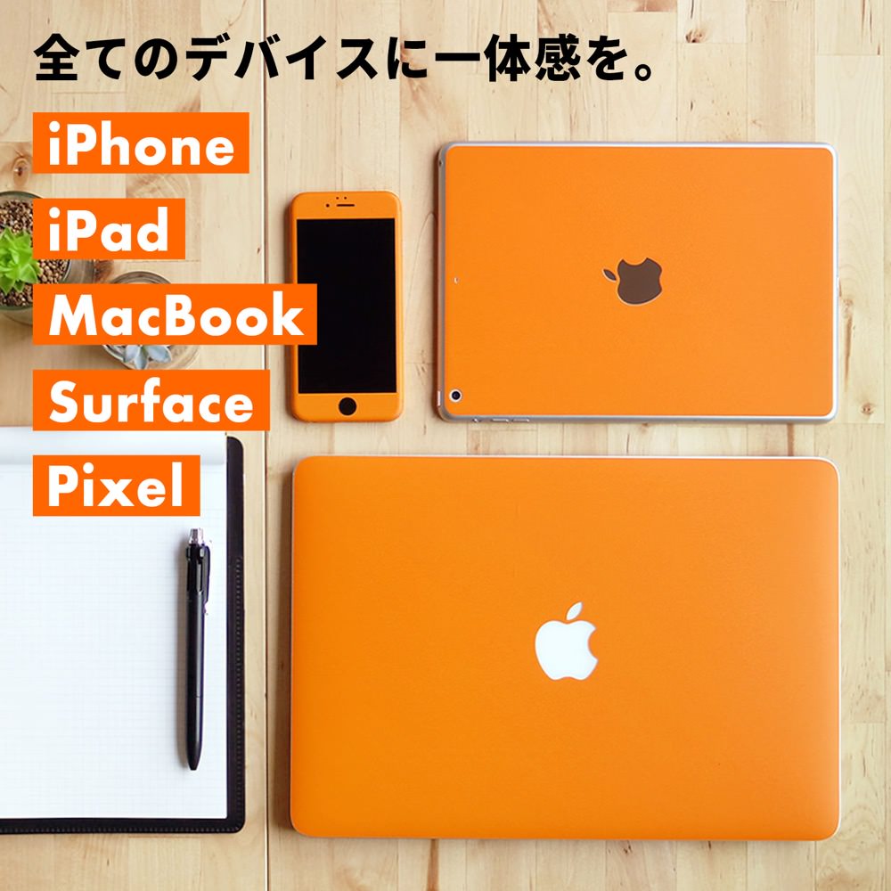 iPhone17 スキンシール iPhone17 Pro スキンシール iPhone16 Max Plus Air iPhone17e iPhone15 iPhone14 フィルム ケース カバー 背面 保護 カメラ ブラック 黒 ホワイト 白 赤 青 緑 黄色 wraplus 公式 2