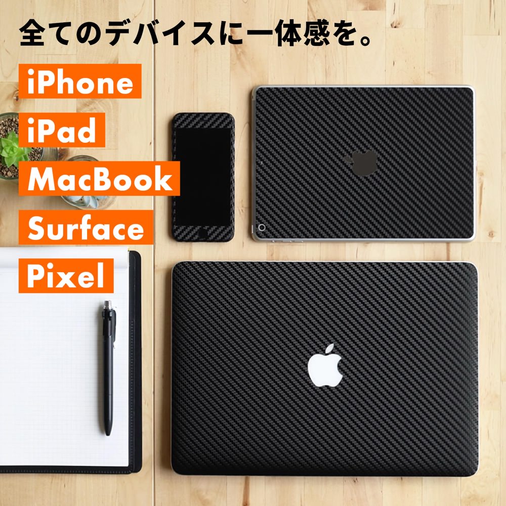 Surface Pro 12インチ スキンシー...の紹介画像2