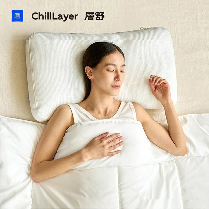 Rakuten - 洗濯袋　枕用　枕形　枕形洗濯袋　枕用洗濯袋　まくら洗濯袋