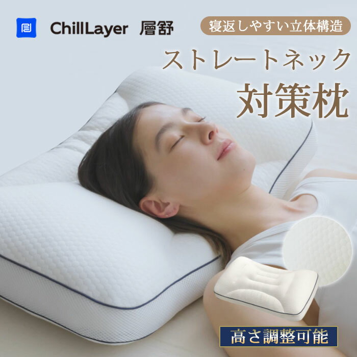 ��¨Ǽ���� ������ ��� �ѥ����� ��̲�� �� ���ȥ졼�ȥͥå��к� ������ ������ �󤳤� ��ȿȯ �ޤ��� �ѥ��� ��ȿȯ�� ���ǥ��ݡ����б� �⤵Ĵ�� ����...