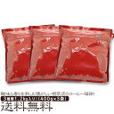 酸味と香りを楽しむ懐かしい喫茶店のコーヒー福袋!3種類1.2kg入り! (400g×3袋) 【120杯分】 コーヒー豆 飲み比べ ブレンドコーヒー レギュラーコーヒー