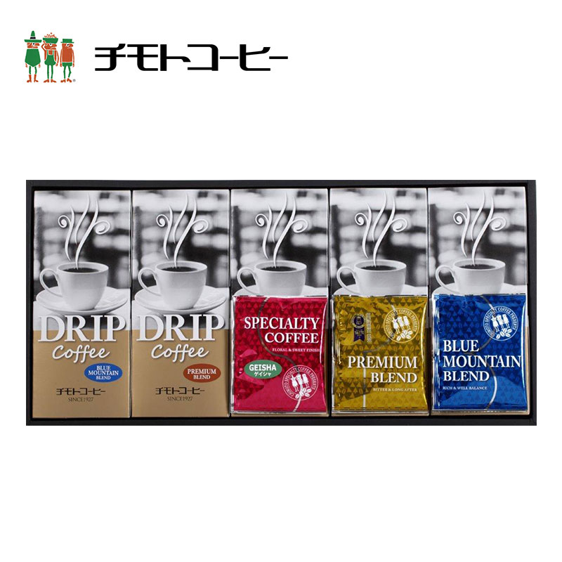 ギフト プレミアム ドリップコーヒーセット 3種 計30個入り ドリップC NDP-50 ゲイシャ 贈答 熨斗 バレンタイン ホワイトデー ドリップコーヒー 詰...