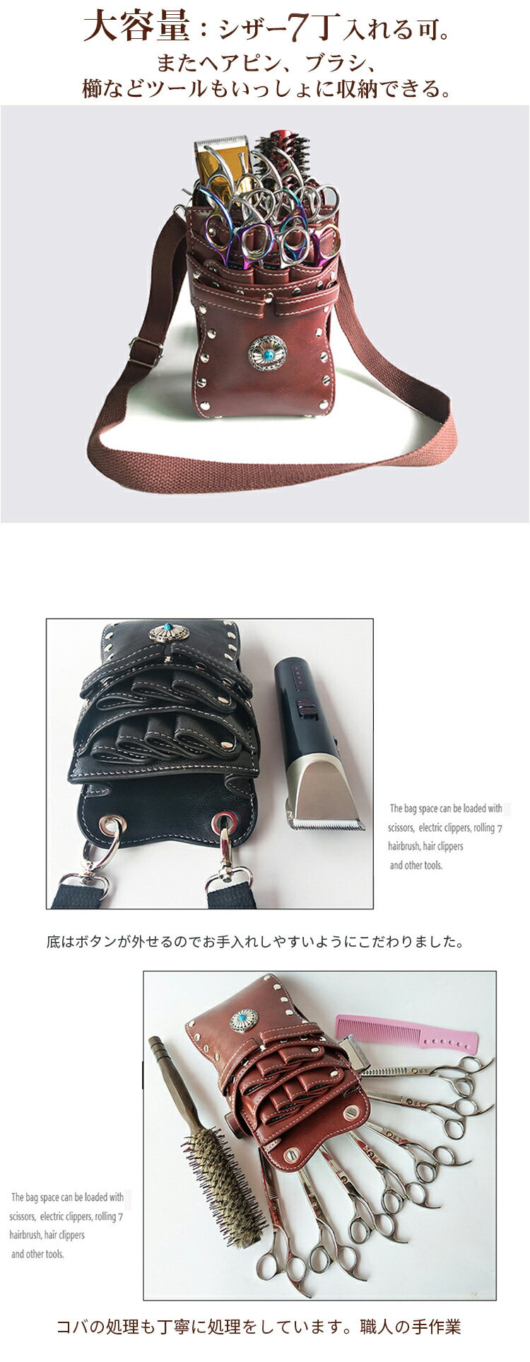 ����̵�� ������������ �Хå� ���PU �Хå� 7�� �ֲ� ��Ǽ �ե�����å� ���ƻ� �ȥ�ޡ� ������������ �ץ��� ���� ���ƻ� ��ȱ�� �������Хå� �ϥ��� �쥶���Хå� 2way ���ƻ� ������� �ȥ�ޡ��� �٥�ȥݡ��� �Ż� �ץ����� �٥����