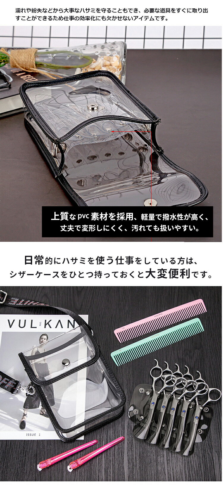 ����̵�� ������������ �ȥ�ޡ� ���������Хå� Ʃ�����ƻ� ���ƻ� PVC�ɿ� ���ꥢ�ϥ��ߥ��С� ��ȱ�ġ���Хå�����ȱ�������Хå��ݡ�����ȱ�������Хå����ꥢ�֥�å� �٥�� ���ƻ� ��������ȥ�ޡ� ����९�ꥢ �ϥ���