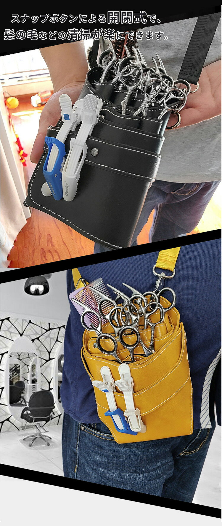 ����̵�� ������������ ���PU �Хå� 6�� �ֲ� ��Ǽ �ե�����å� ���ƻ� �ȥ�ޡ� ������������ �ץ��� ���� ���ƻ� ��ȱ�� �������Хå� �ϥ��� �쥶���Хå� �������ǹ�鴶 �ȥ�ޡ��� �٥�ȥݡ��� �Ż� �ץ����� �٥���� ���ƻ� ��� ��ǥ�����