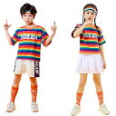 送料無料 子供服 キッズダンス衣装 セットアップ 4点セット 虹色 半袖 セットアップ 男の子 tシャツ+パンツ ヒップホップ 女の子 tシャツ+スカート ヘッドバンド チアガール スポーツウェア 派手 ストリート 原宿系 レッスン ダンスウェア hiphop
