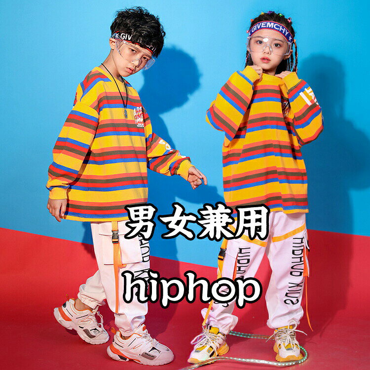 韓国子供こどもお子様チャイルド小児...