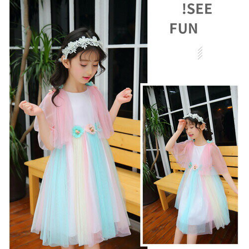 Dresses - ワンピース 女の子スカート 女の子 子供服/超可愛い 半袖 ギャザースカート/膝丈 ピンク/お姫様 ステージ服/舞台 ガールズ/女性 110cm/120cm/130cm/140cm/150cm/160cm 大きいサイズ/肌触りがいい/快適シルエットが美しい ピアノ/発表会/イベント/ステージ衣装